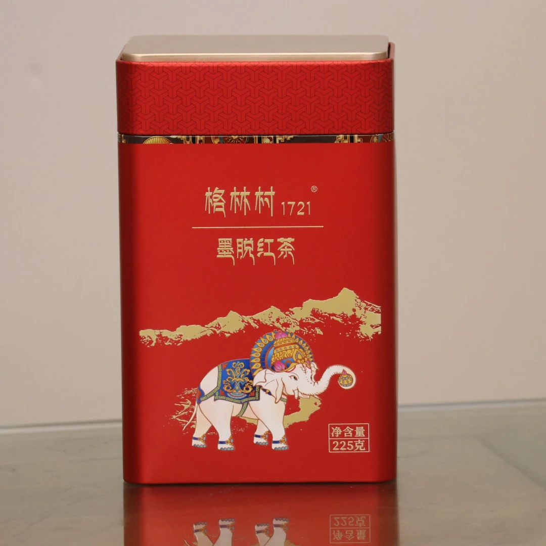 墨脱红茶二级225克 墨脱高山茶 零污染零农药零化肥