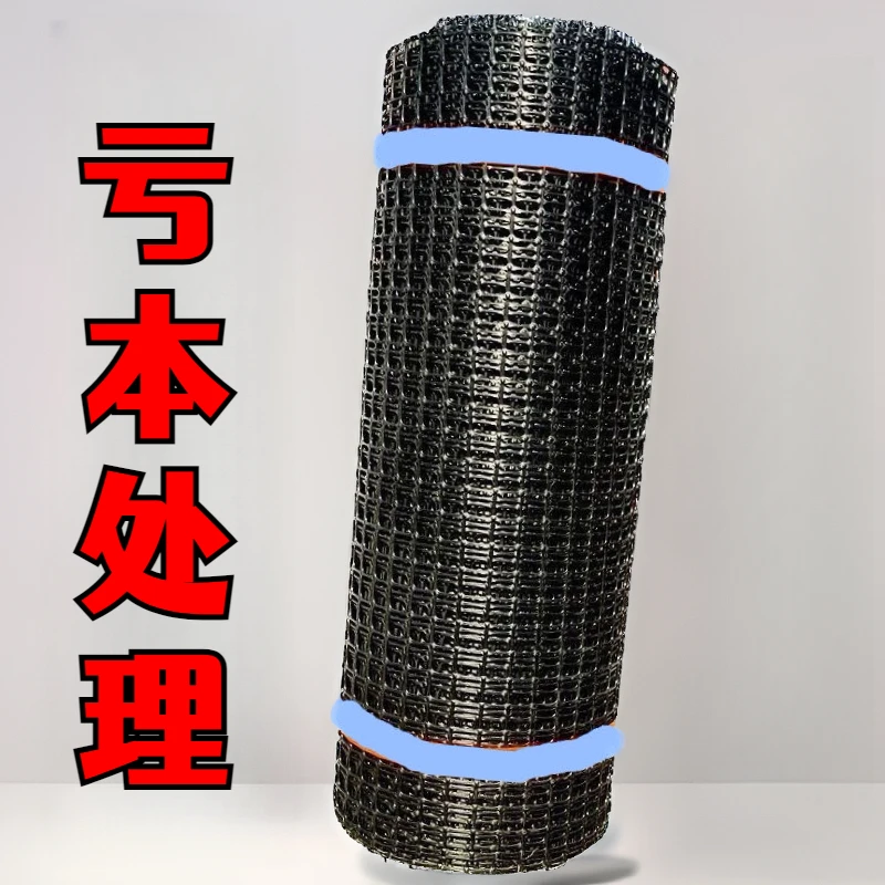 塑料养殖网养鸡鸭围栏网胶网果园圈地网菜园防护网圈玉米土工格栅