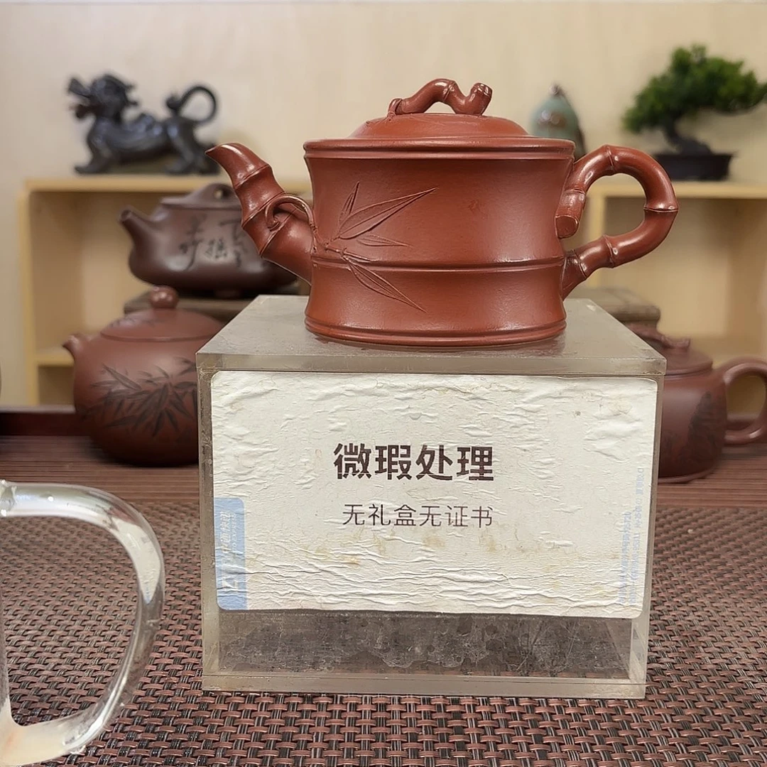 T***P紫砂茶壶微瑕处理