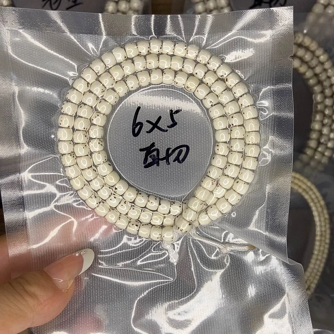 福***️星月菩提手串星月