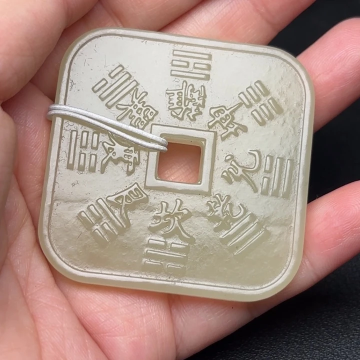 和田玉未镶嵌挂件6*