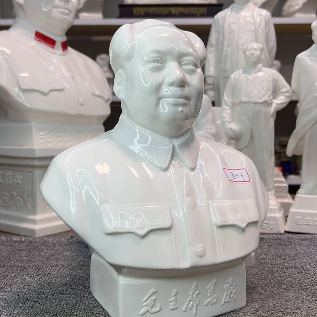 瓷片瓷片制作工艺等方面的