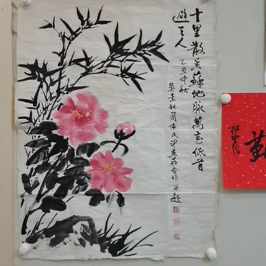 国画流**水陕西书画放漏抖音直播间不见
