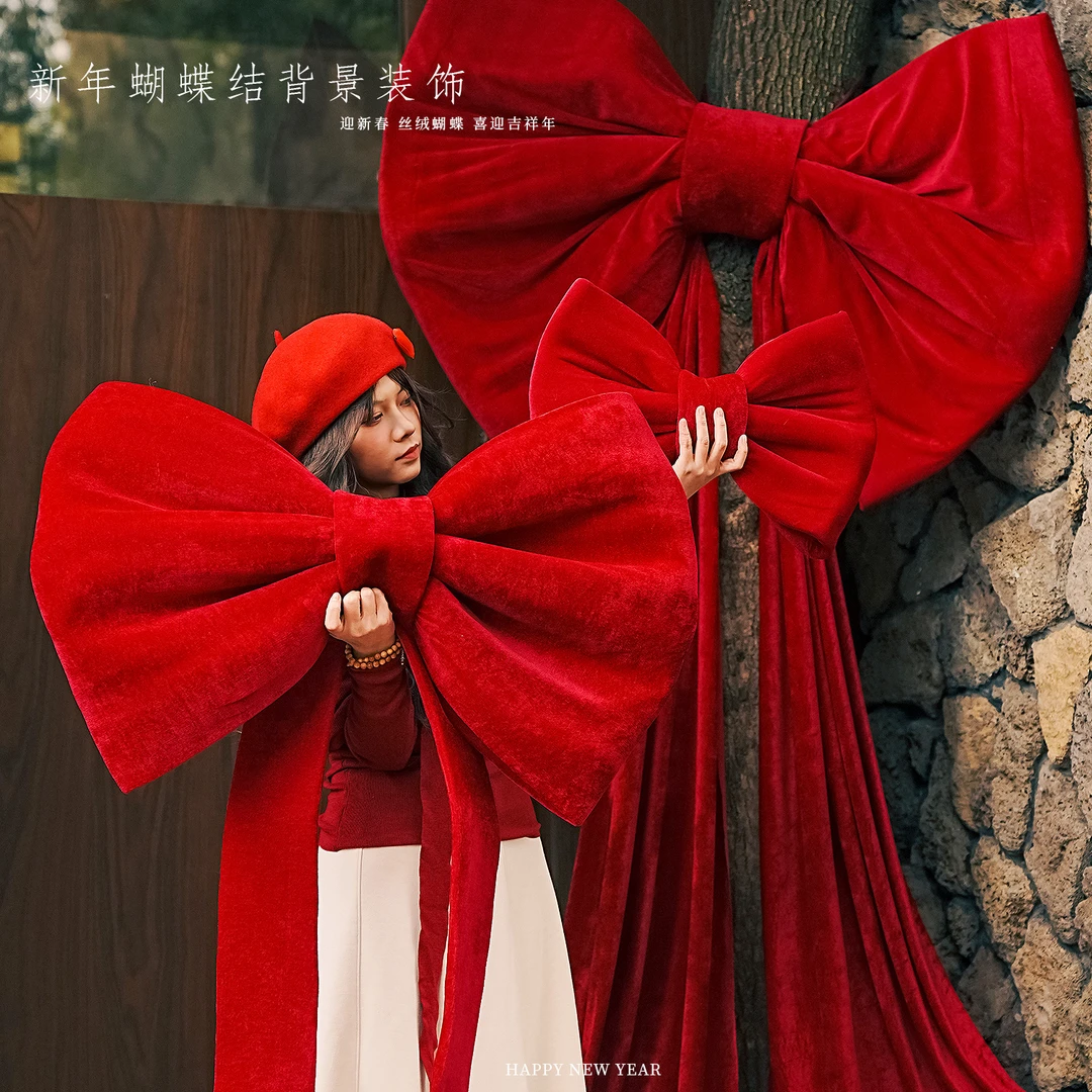 婚房布置蝴蝶结超大巨型红丝绒情人节氛围橱窗背景墙道具结婚装饰
