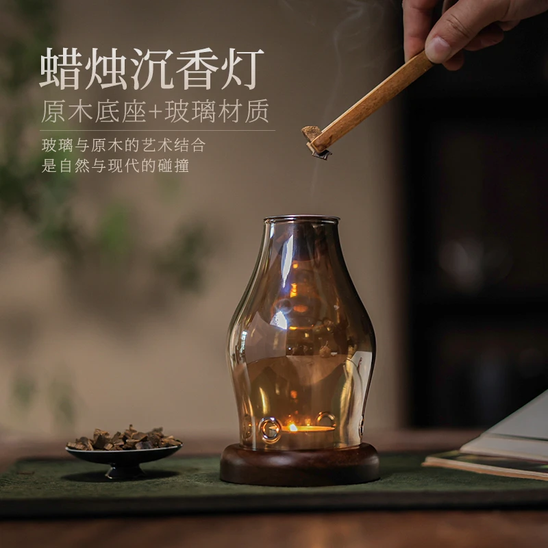 【悦生活】中式熏香炉 古法蜡烛隔火熏香 氛围感（Q8126）