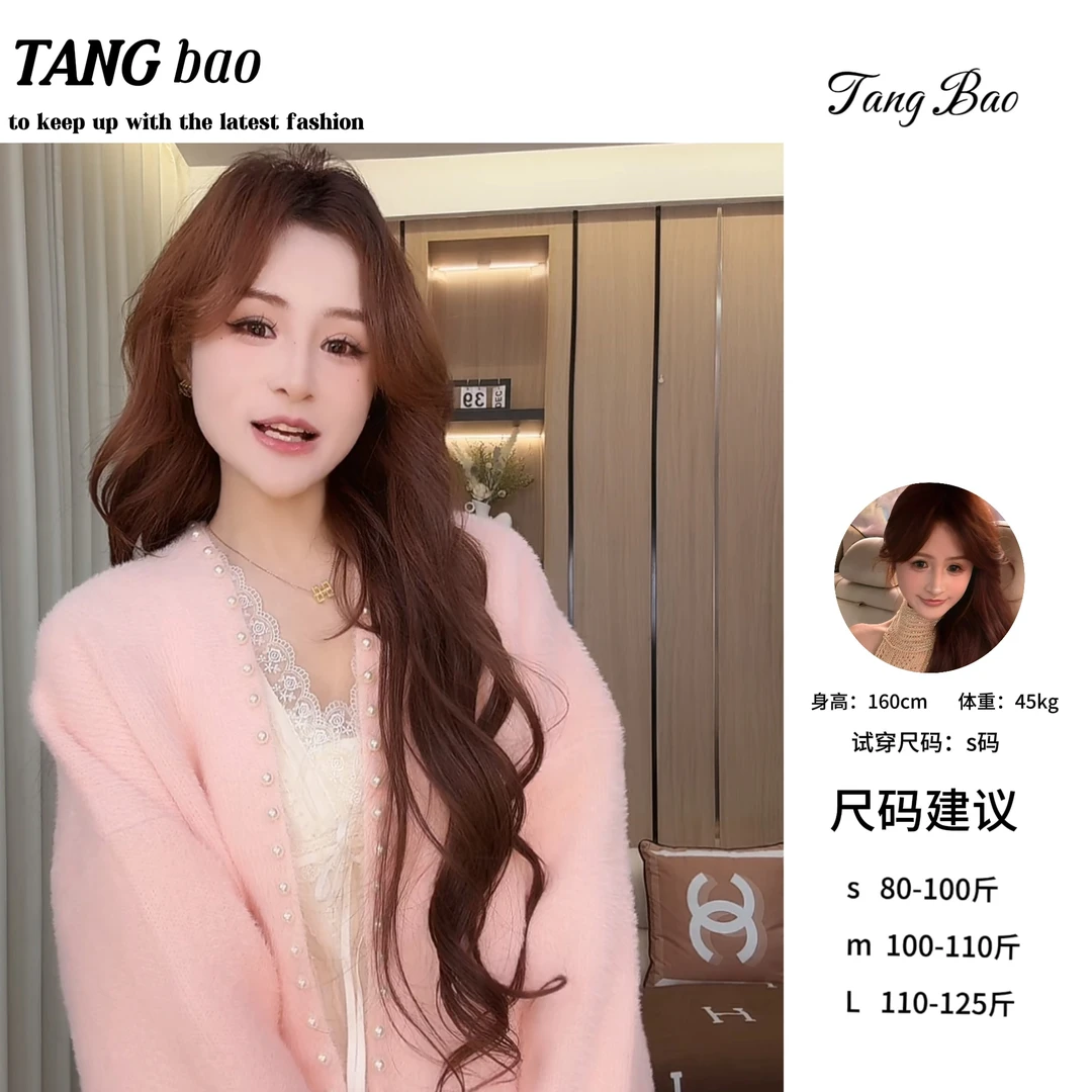 糖宝精选●【一见钟情】毛衣预TBQ5MY3924A
