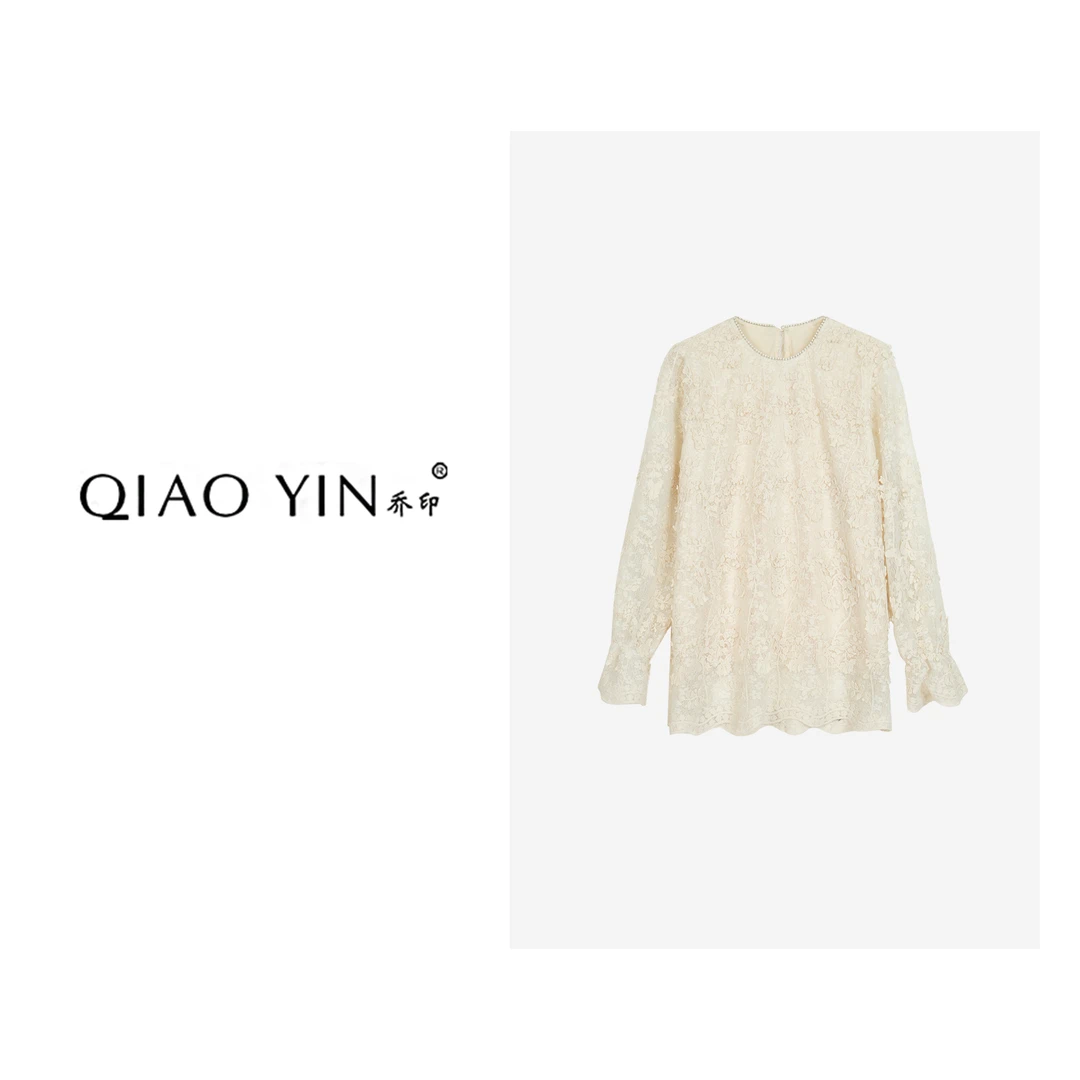 QIAO YIN“春华”立体雕花休闲春季新款圆领上衣时尚百搭QY26457