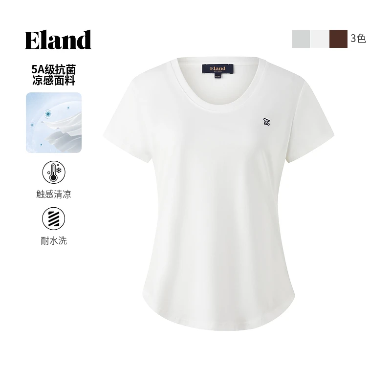 【索罗娜凉感】Eland衣恋夏季新款纯色简约宽松短袖T恤女EERAF37E01