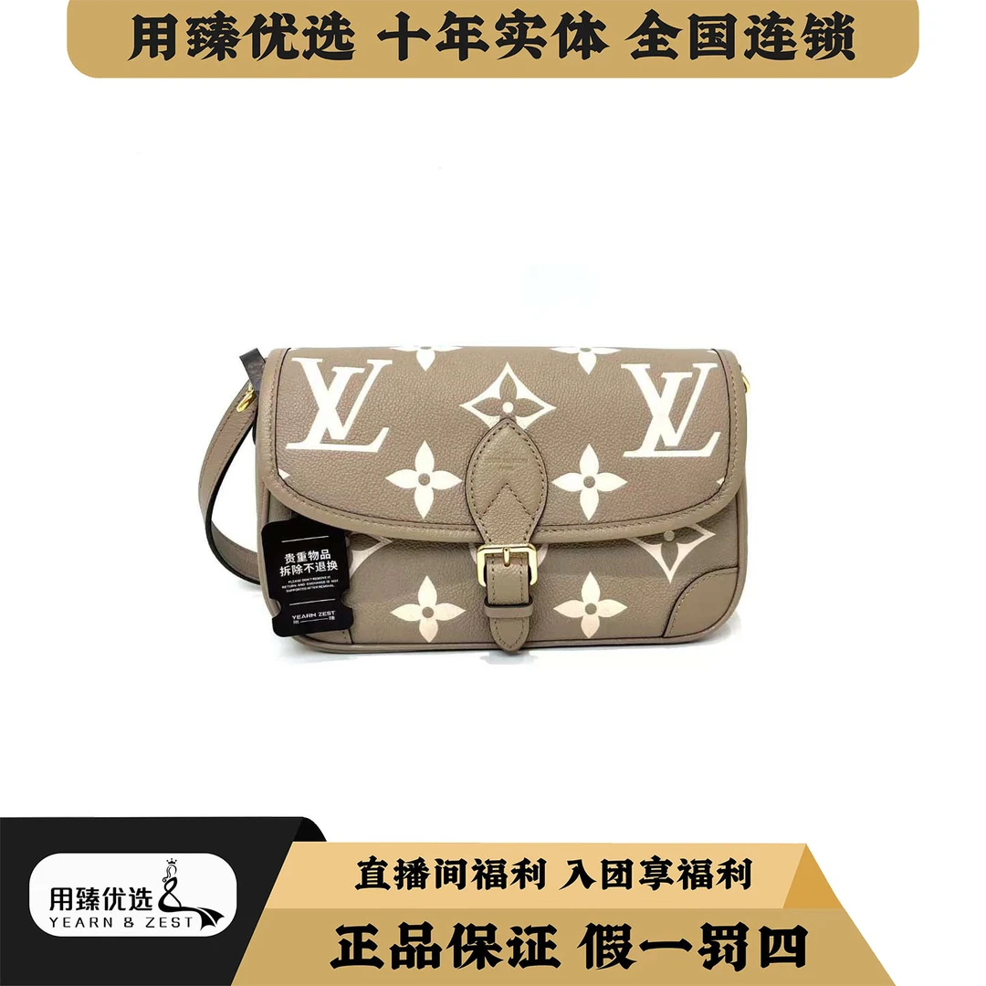 99新 LouisVuitton/路易威登 现代全皮大象灰法棍包/BC8279333