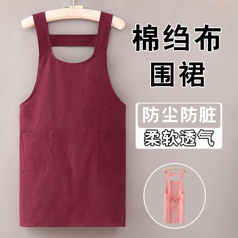 简约轻薄透气常规透气棉绉布工装围裙可爱防尘印字奶茶店专用防脏