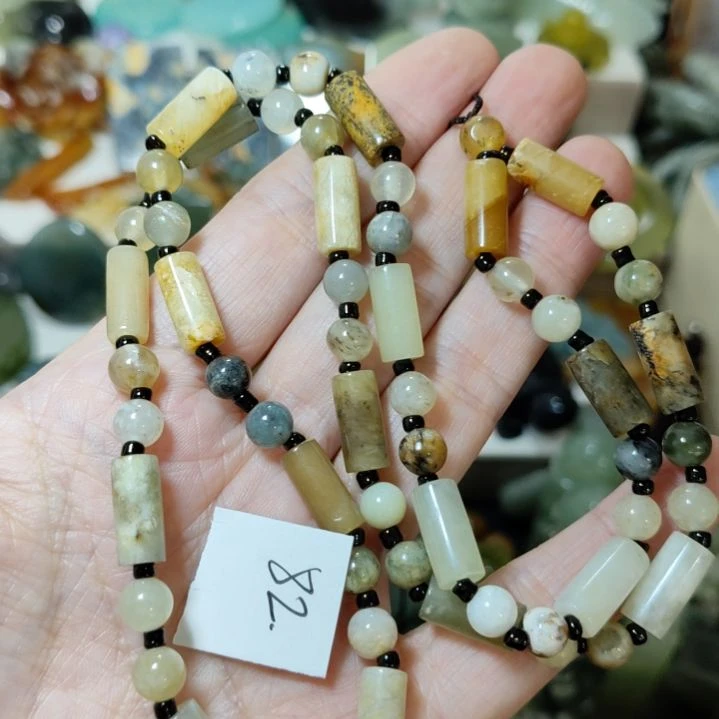 岫玉未镶嵌链子链子