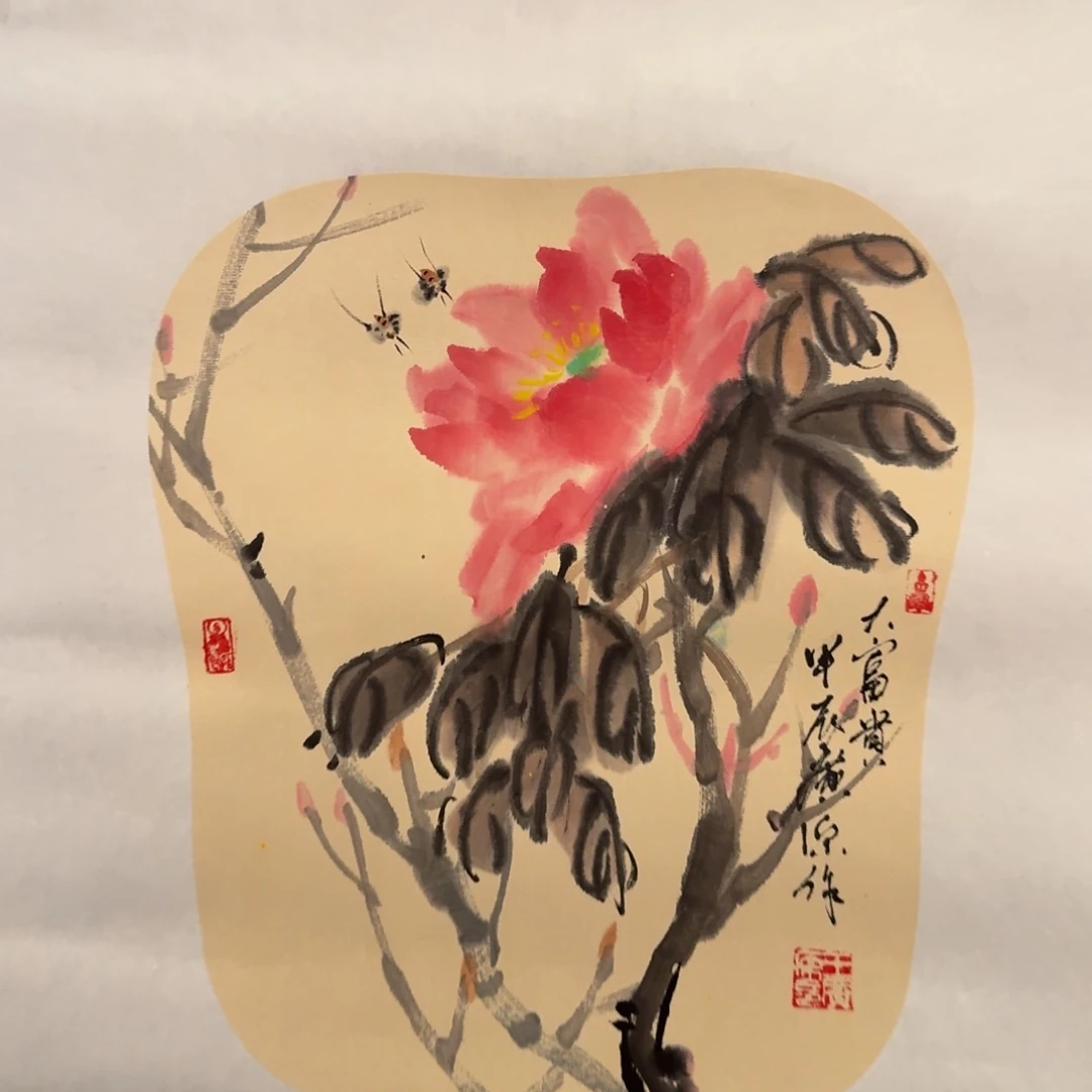 国画王老师作品画作