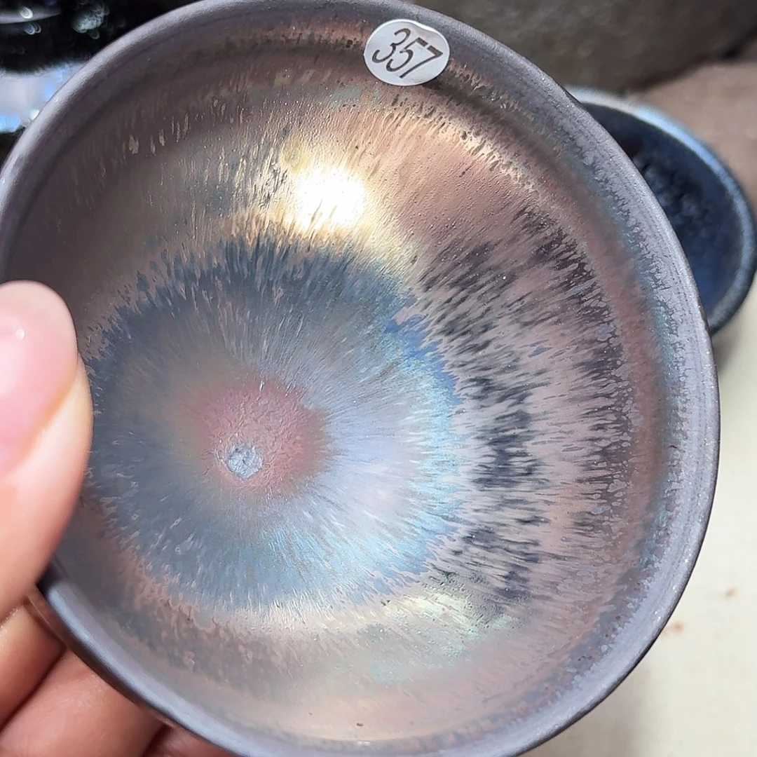 茶盏义兴龙窑建盏357