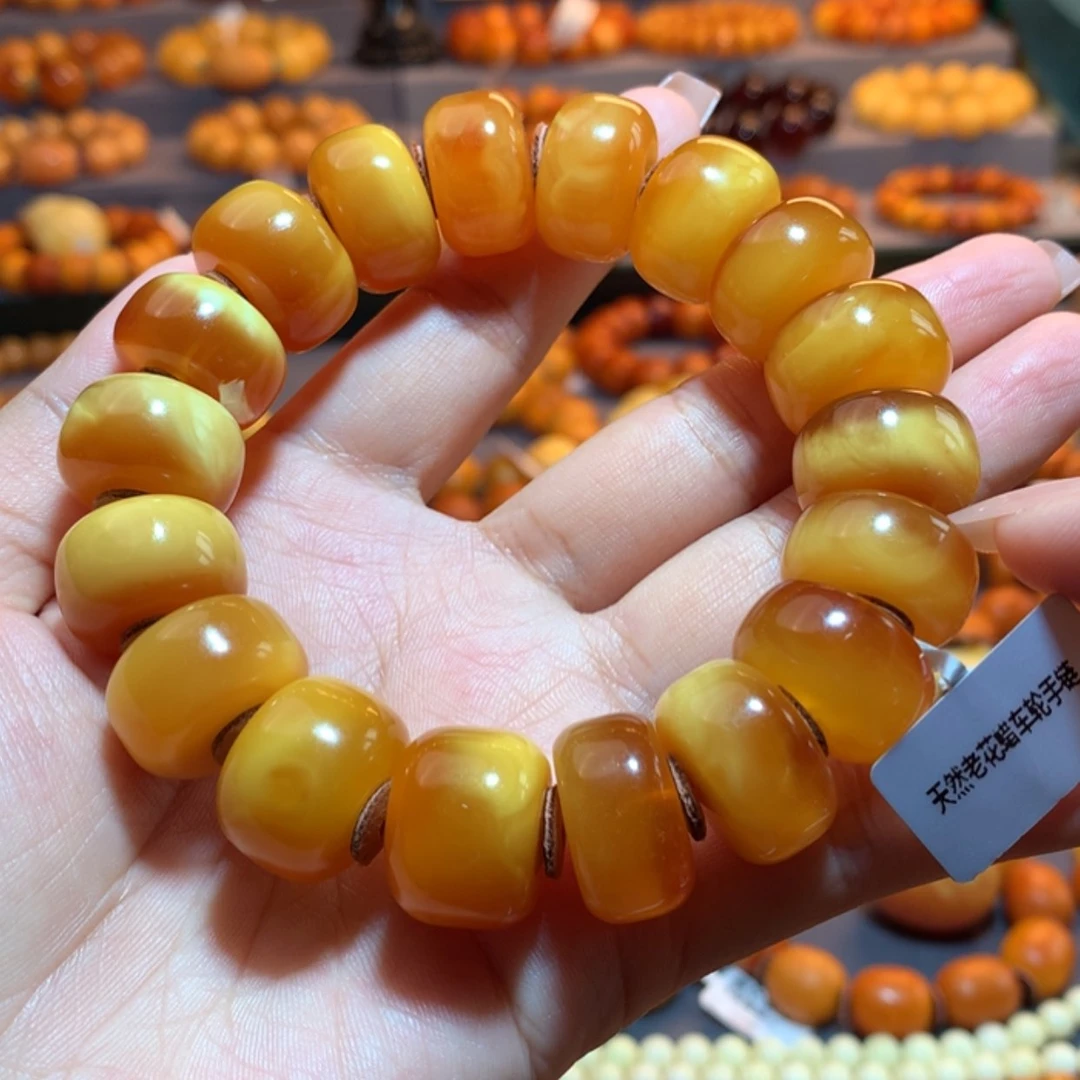 【闪购商品】手串蜜蜡未镶嵌蜜蜡手串