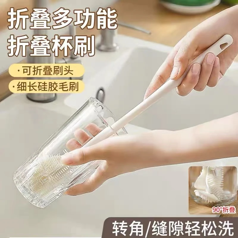 硅胶杯刷5支高档家用款外贸出口新品上市创意礼盒【汤姆粉丝专属】