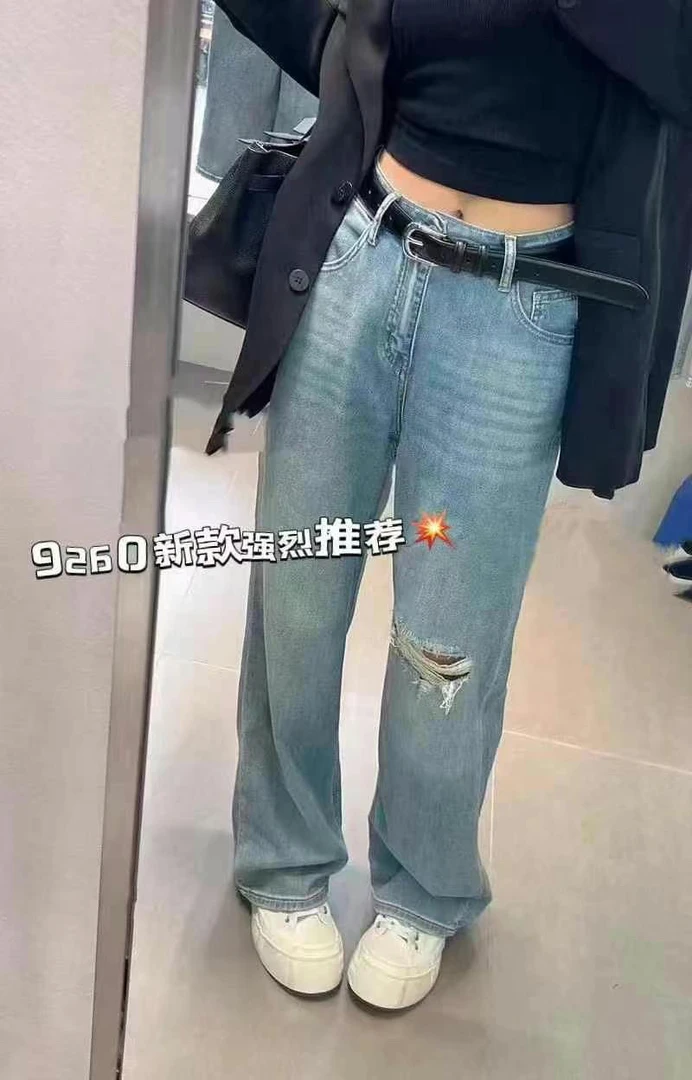 《盈盈家》新款破洞阔腿牛仔裤9260