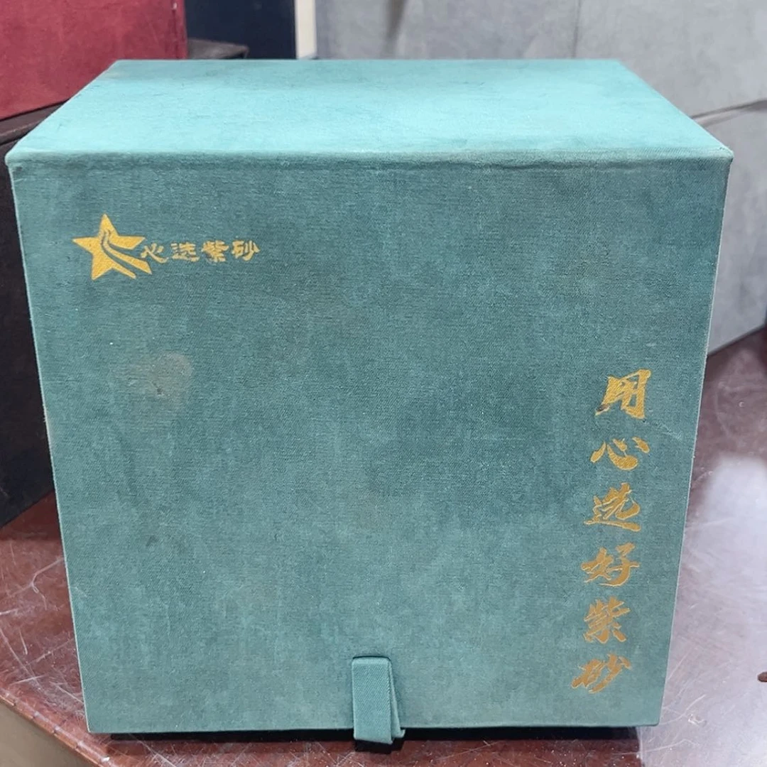 【闪购商品】紫砂茶宠