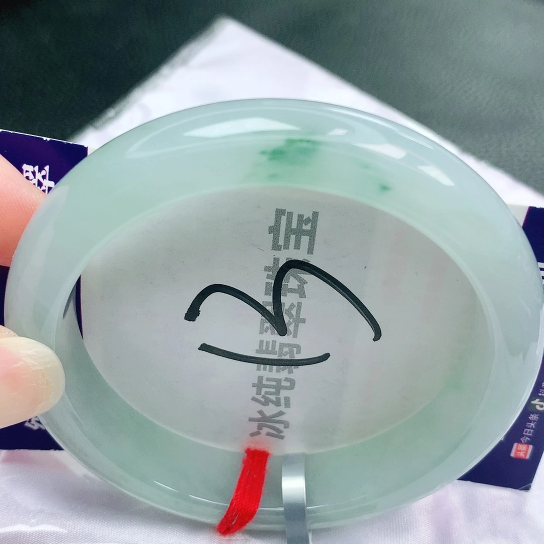 【闪购商品】未镶嵌手镯翡翠缅甸天然a货翡翠