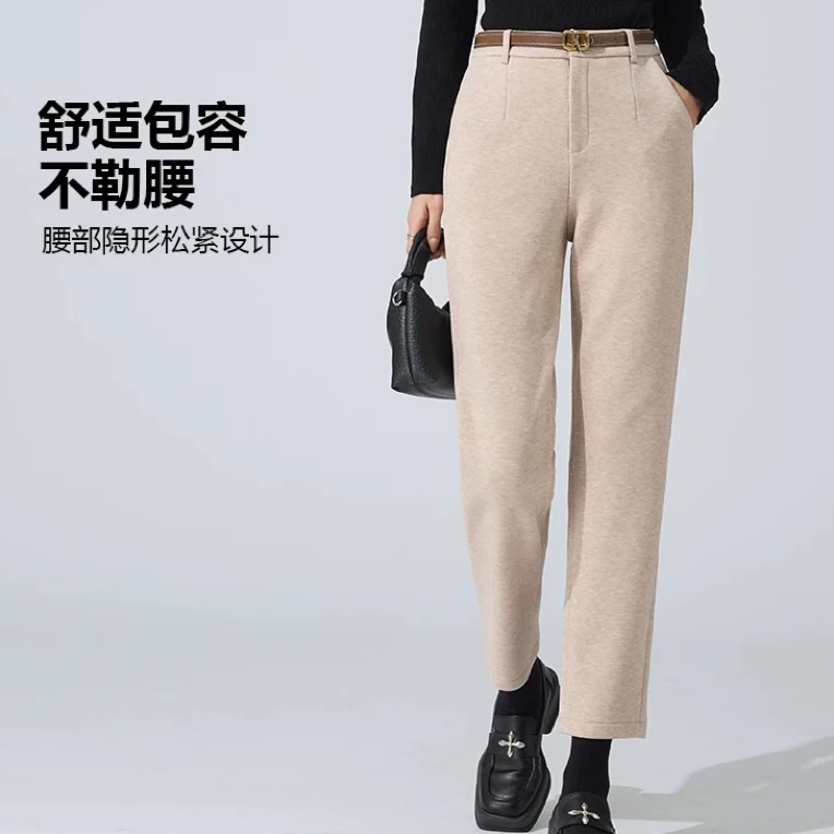 冬季新款加绒加厚女士高腰显瘦百搭九分法棍呢休闲裤236168