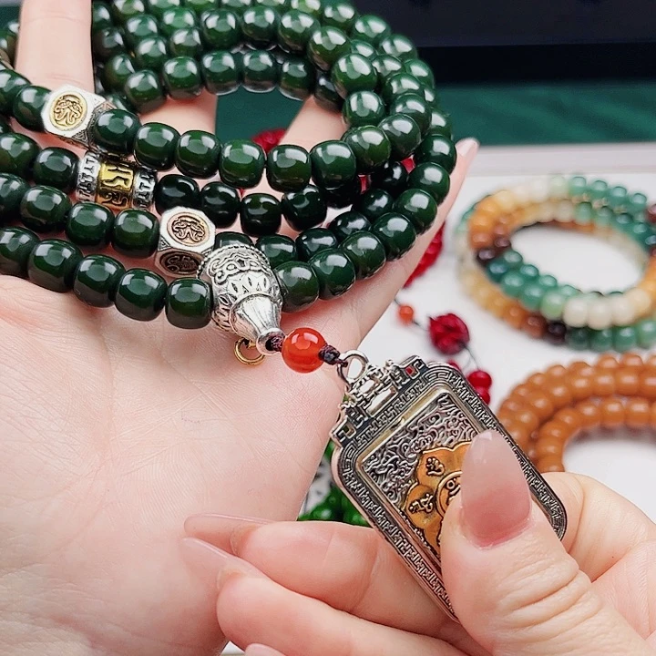 菩提根/象牙果手串