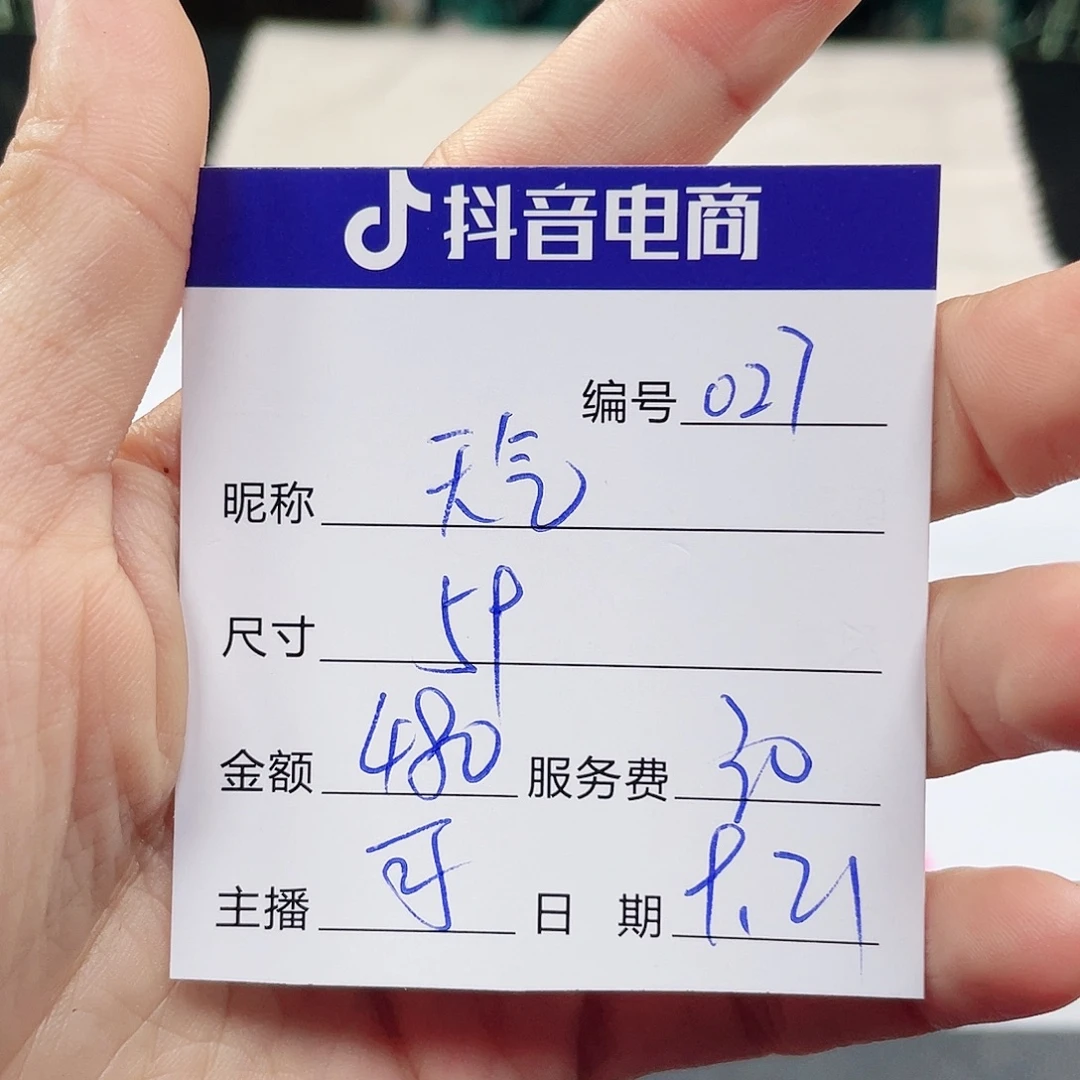 天***门非金属无所见即所得