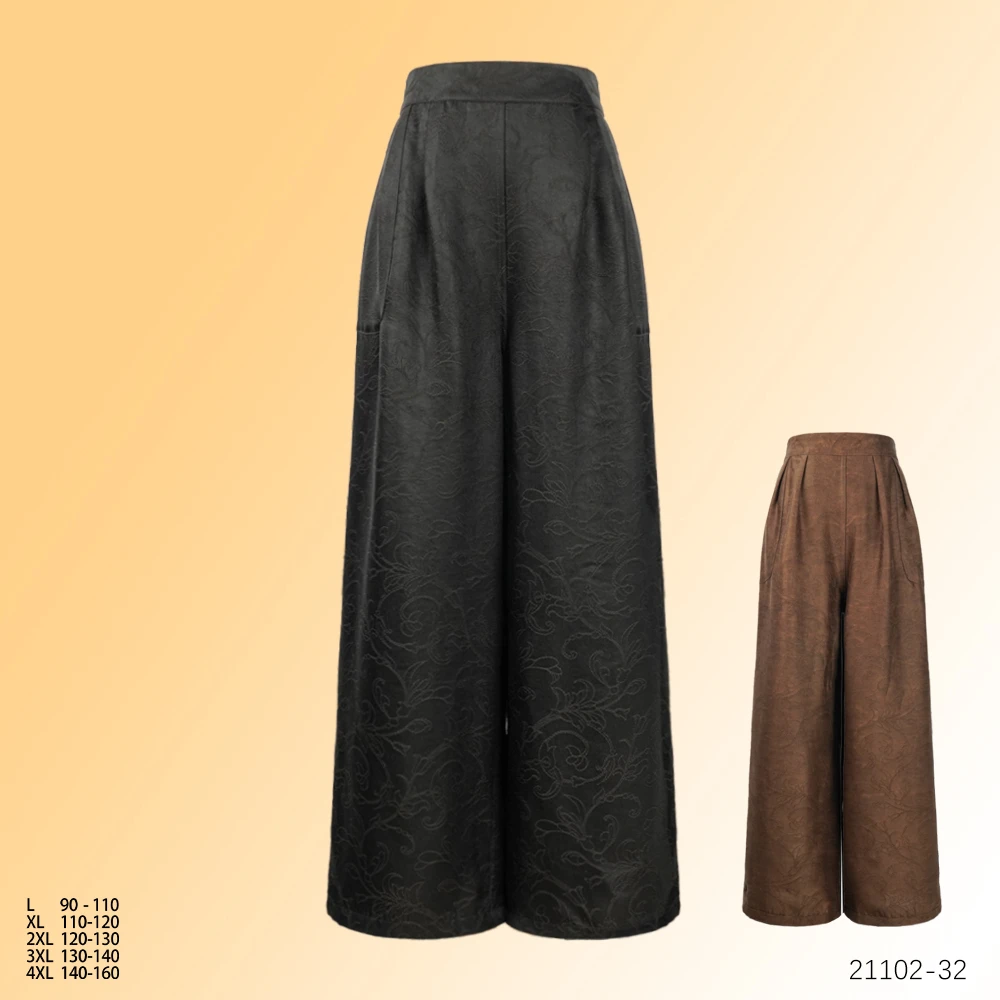 WW 2025初秋新款优雅双面穿藤蔓花女直筒国风休闲裤子 21102-32