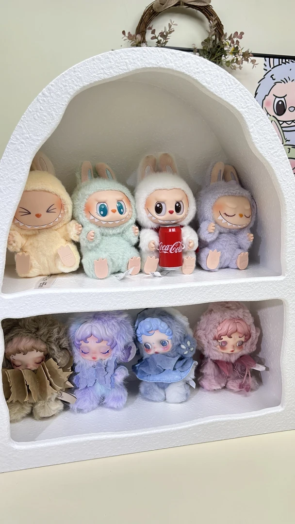 miu系labubu端（钥匙扣 包包扣）