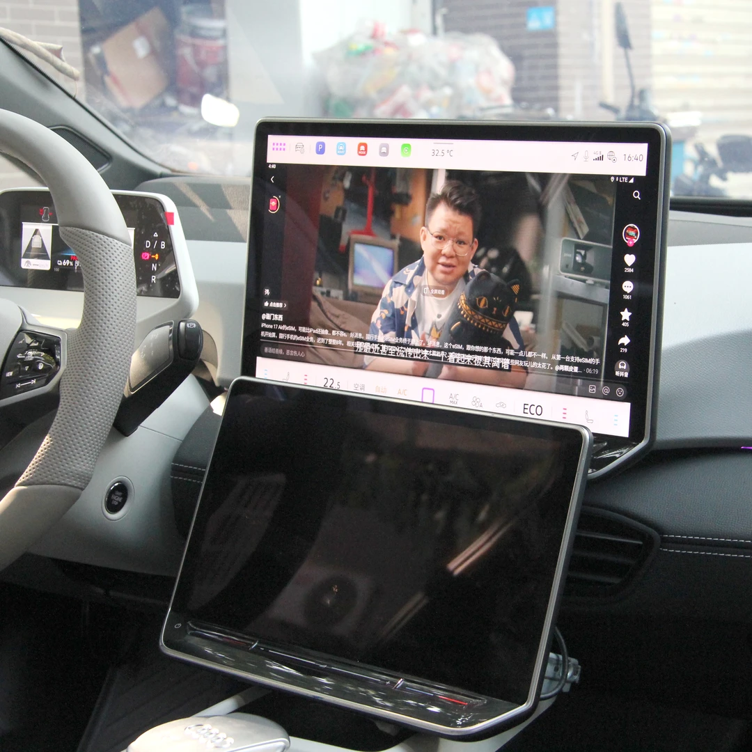 大众聪明款ID3/4C/4X更换15寸大屏 ID7 原厂全新