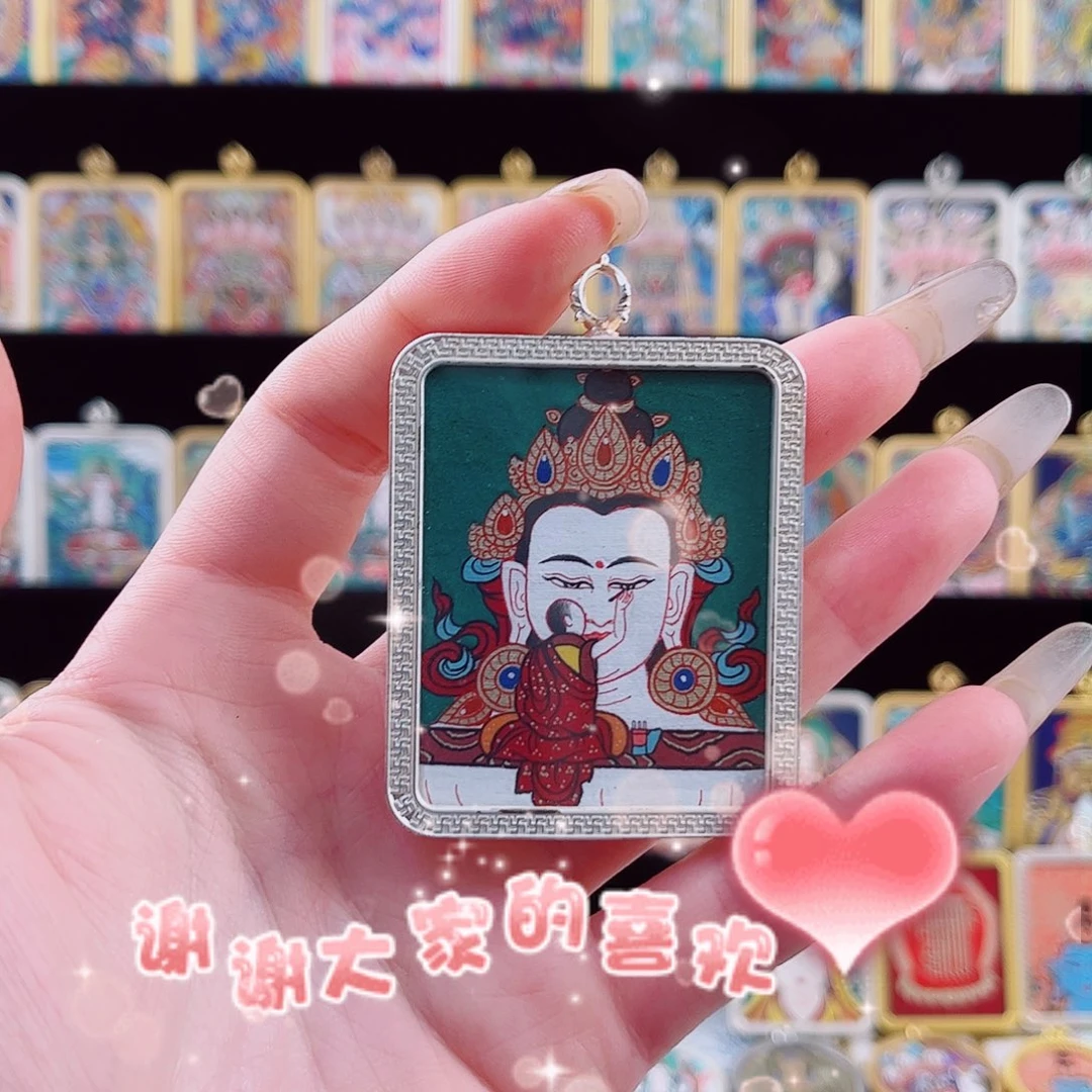 吊坠四臂观观纯手绘