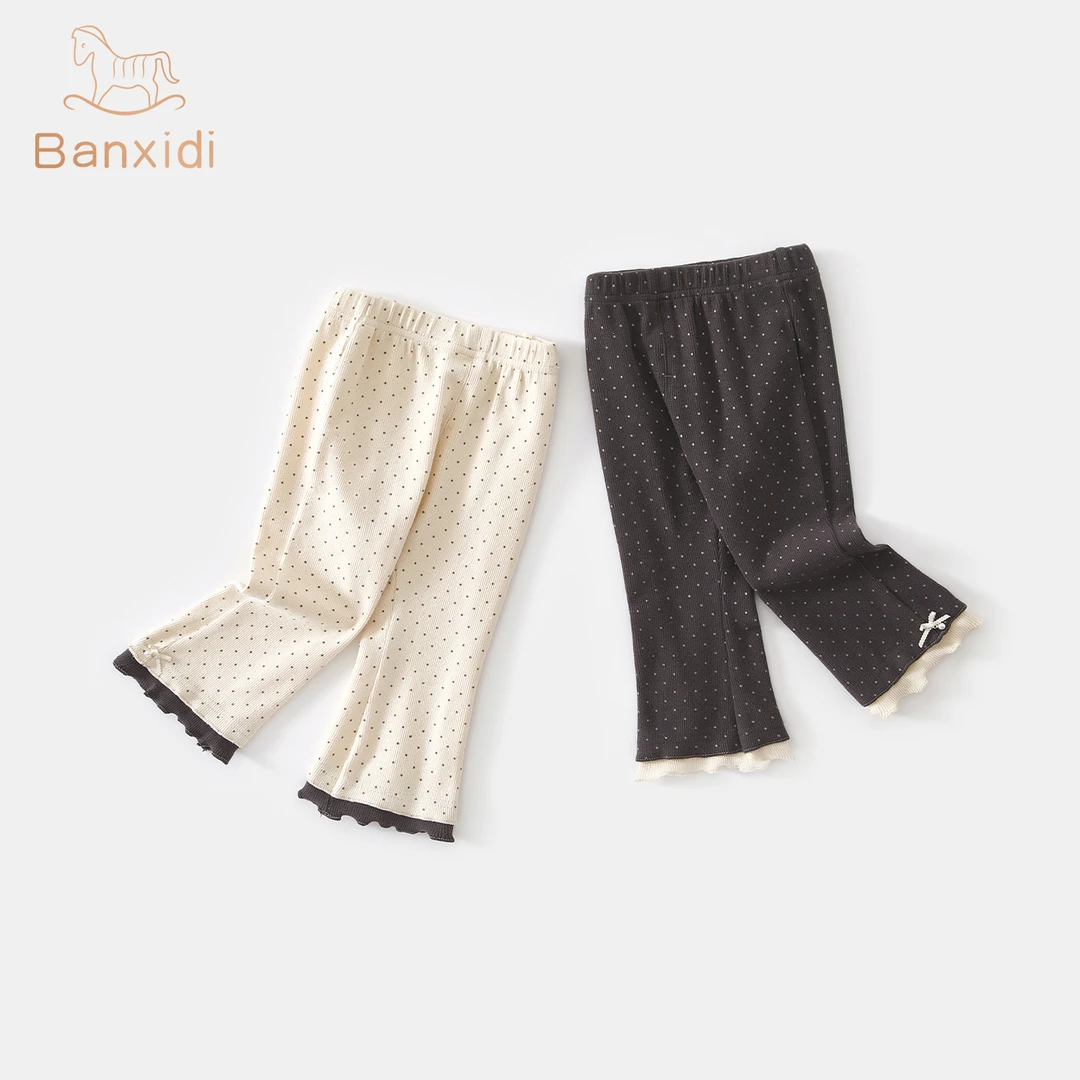 班喜迪女童裤子秋装新款洋气时髦宝宝休闲长裤秋装儿童公主喇叭裤