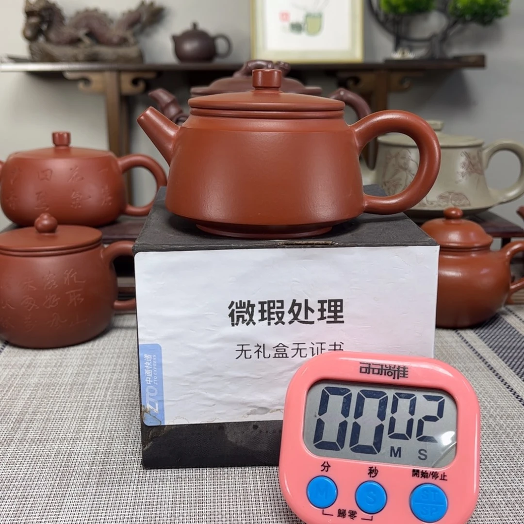 战***神紫砂茶壶微瑕处理