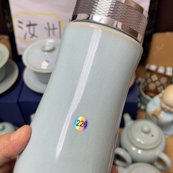 汝州原矿原釉微瑕226