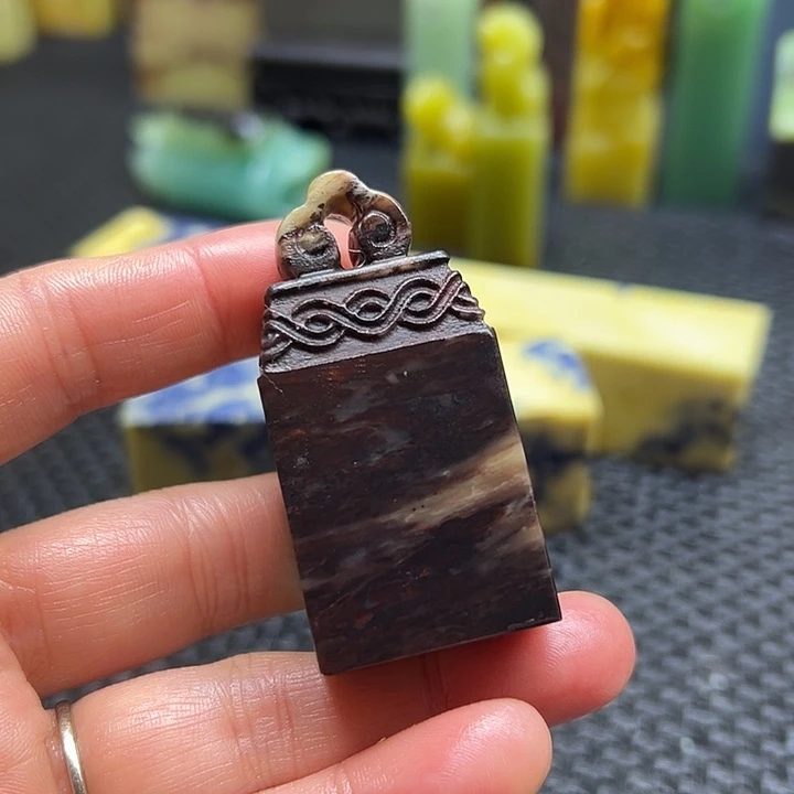 斯***峄青田石印章石印章石