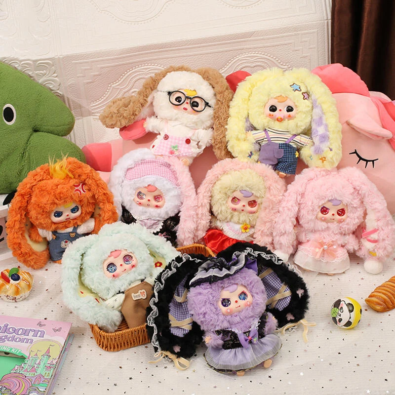 大宝贝-不被定义毛绒潮玩女生可爱礼物（升级款）