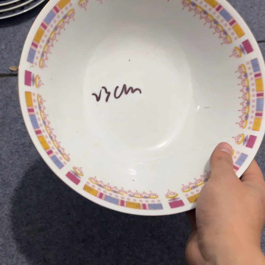 陶其他哈哈哈哈哈哈哈哈哈