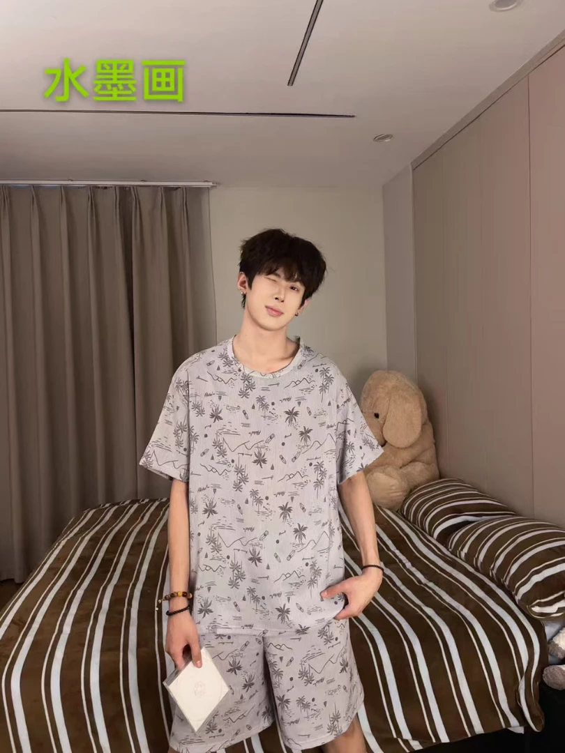 1511 男女同款居家睡衣