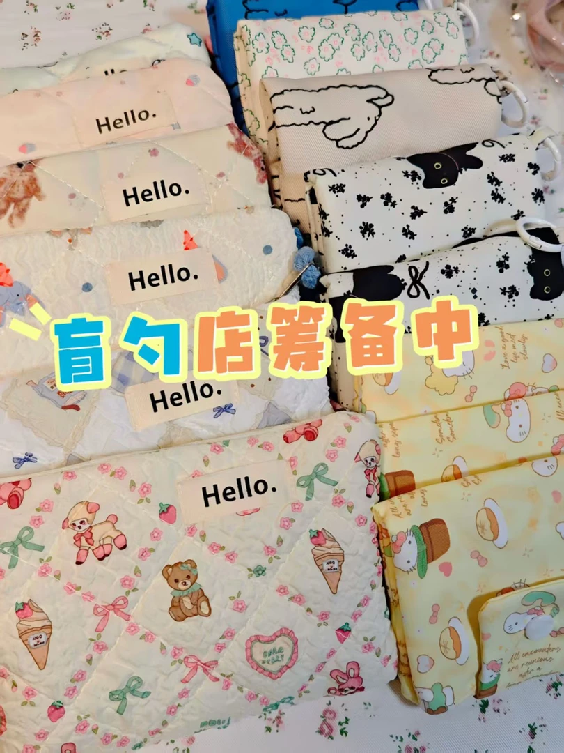 国内盲勺挖一挖！