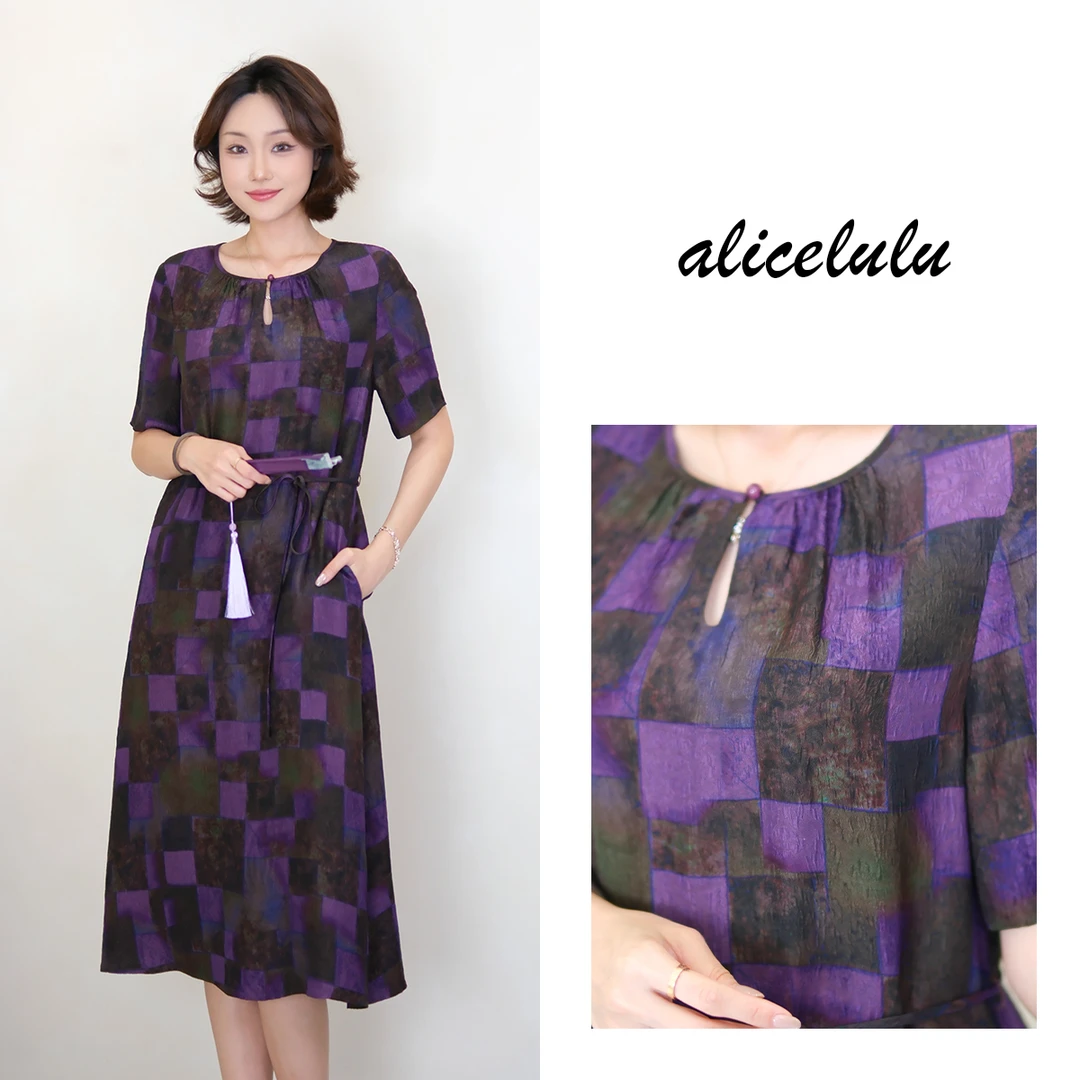 [alicelulu]新中式复古格纹短袖圆领系带连衣裙S2143208E