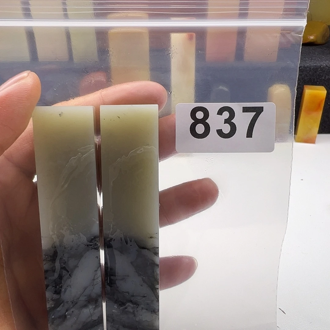 方***寸老挝石老挝精品837