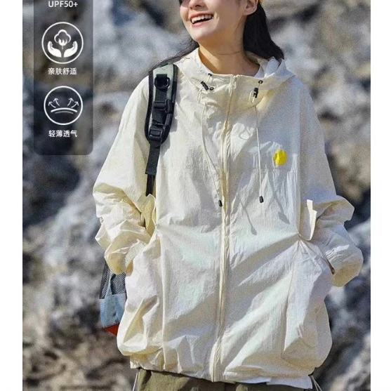 UPF50+防晒衣女夏防紫外线透气防晒服外套潮山系机能轻薄户外男