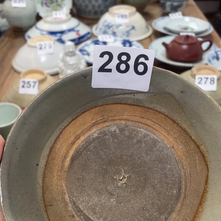 【闪购商品】回**边漂漂亮亮的老瓷器286