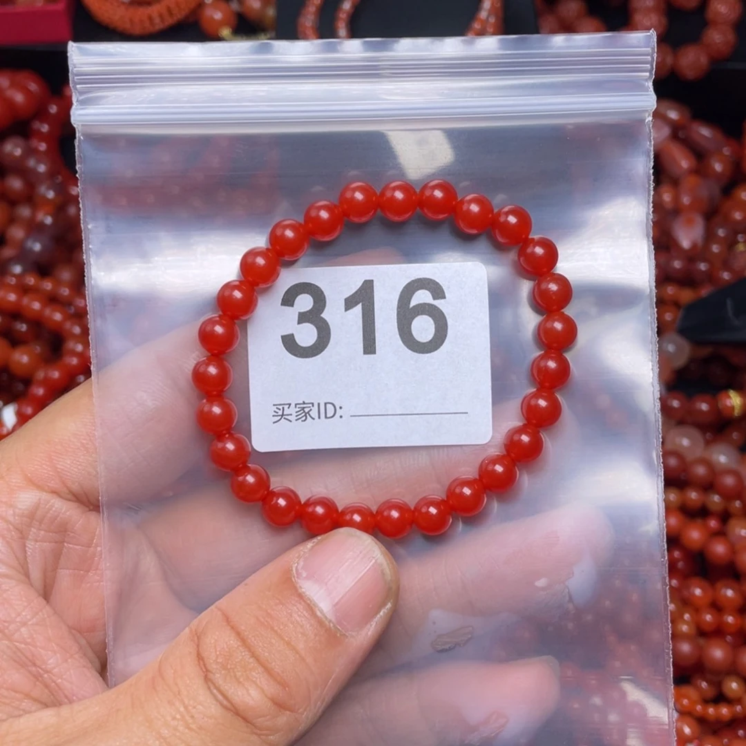 南红玛瑙手链合金芷****?