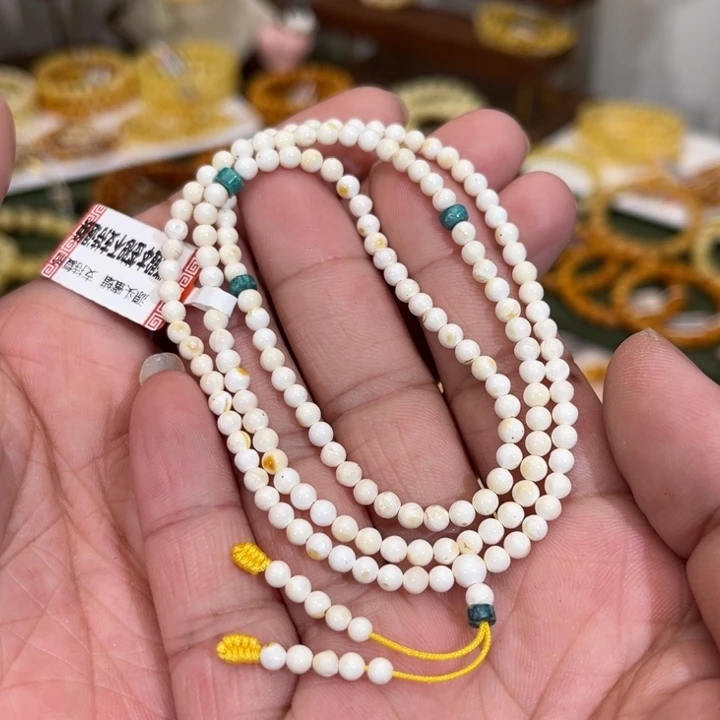 蜜蜡未镶嵌手链微瑕3.5mm