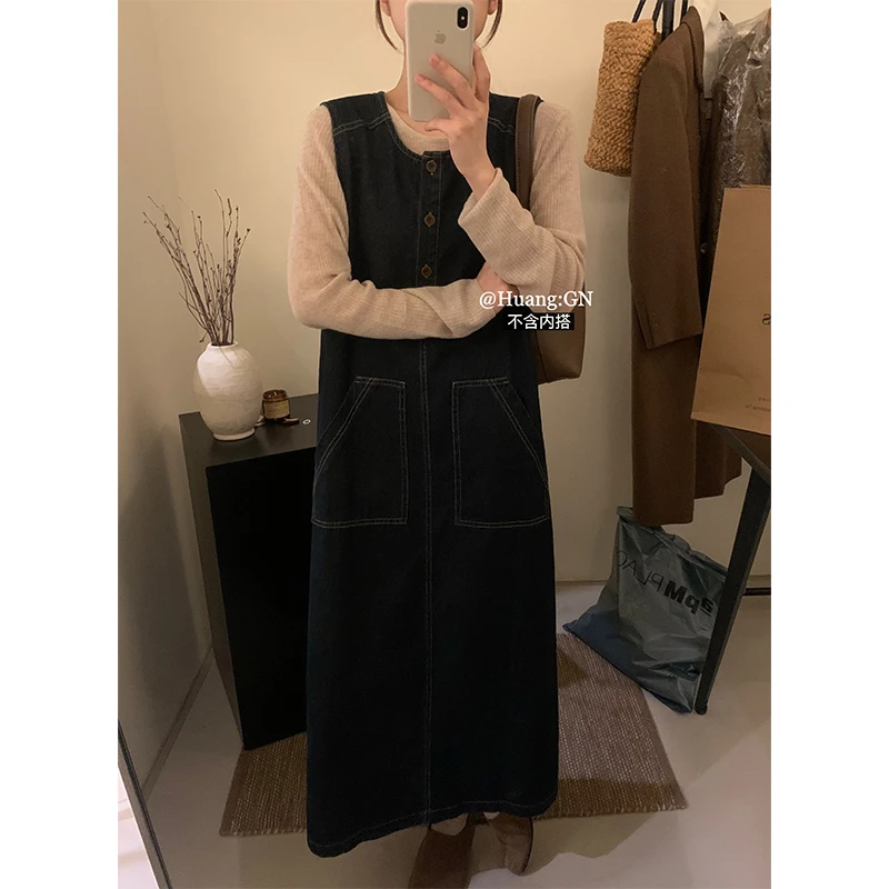 (清清)圆领牛仔背带裙-7927