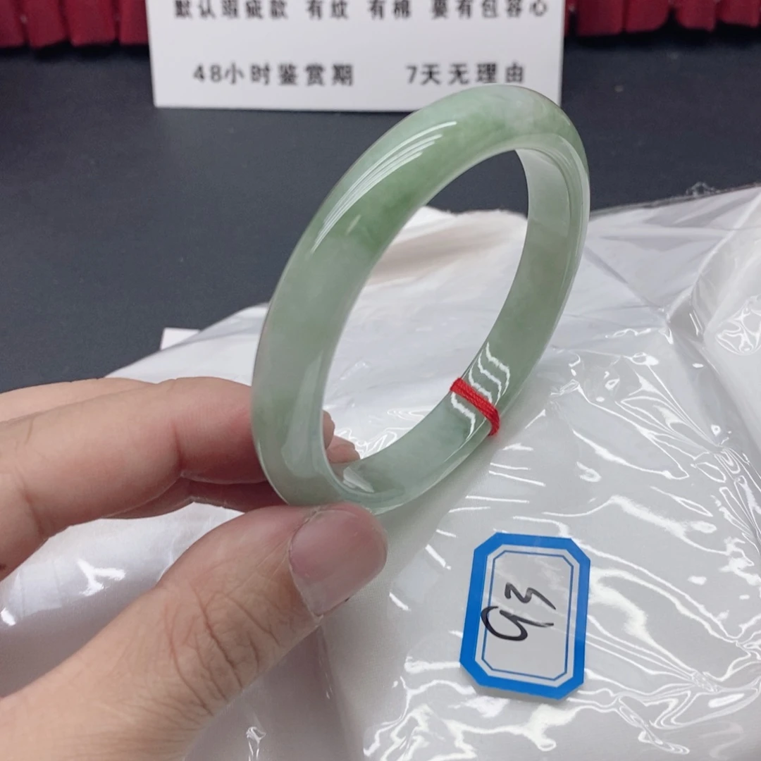 硅化玉未镶嵌手镯翡手镯93333