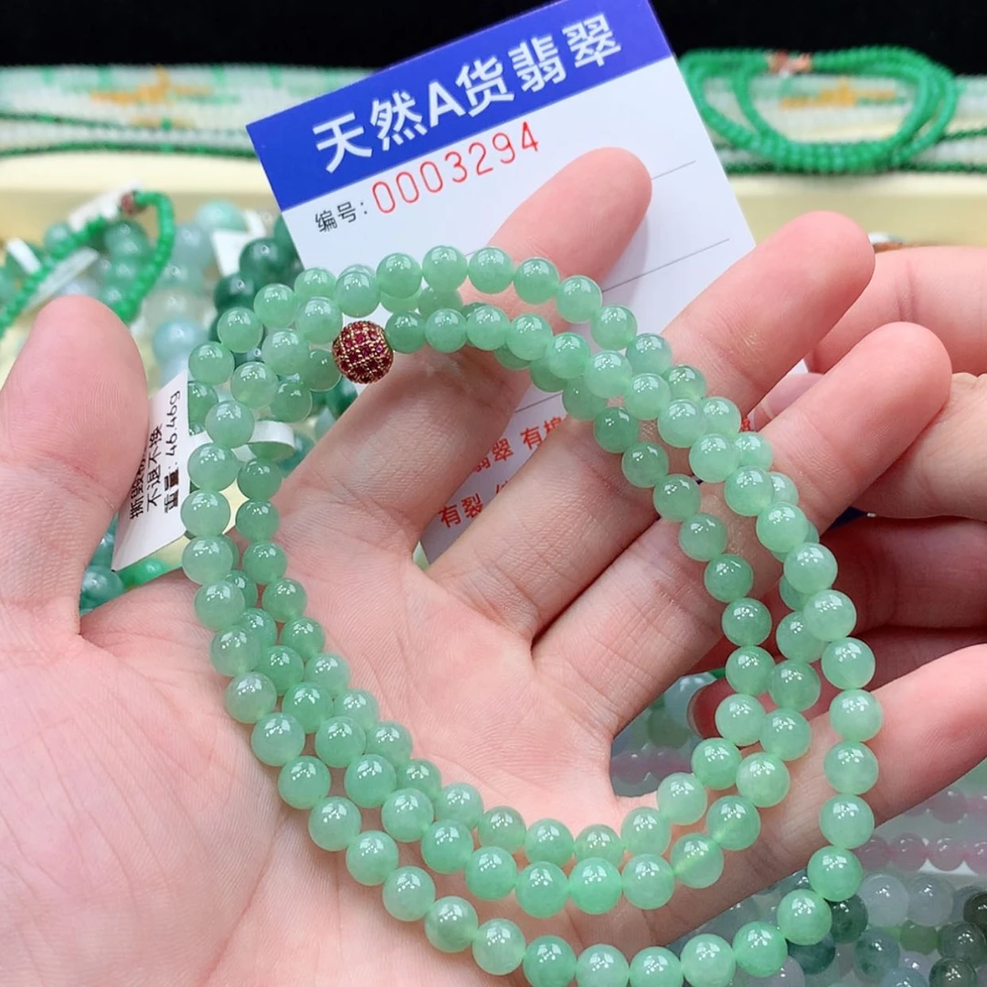 【闪购商品】项链未镶嵌翡翠缅甸天然A货翡翠