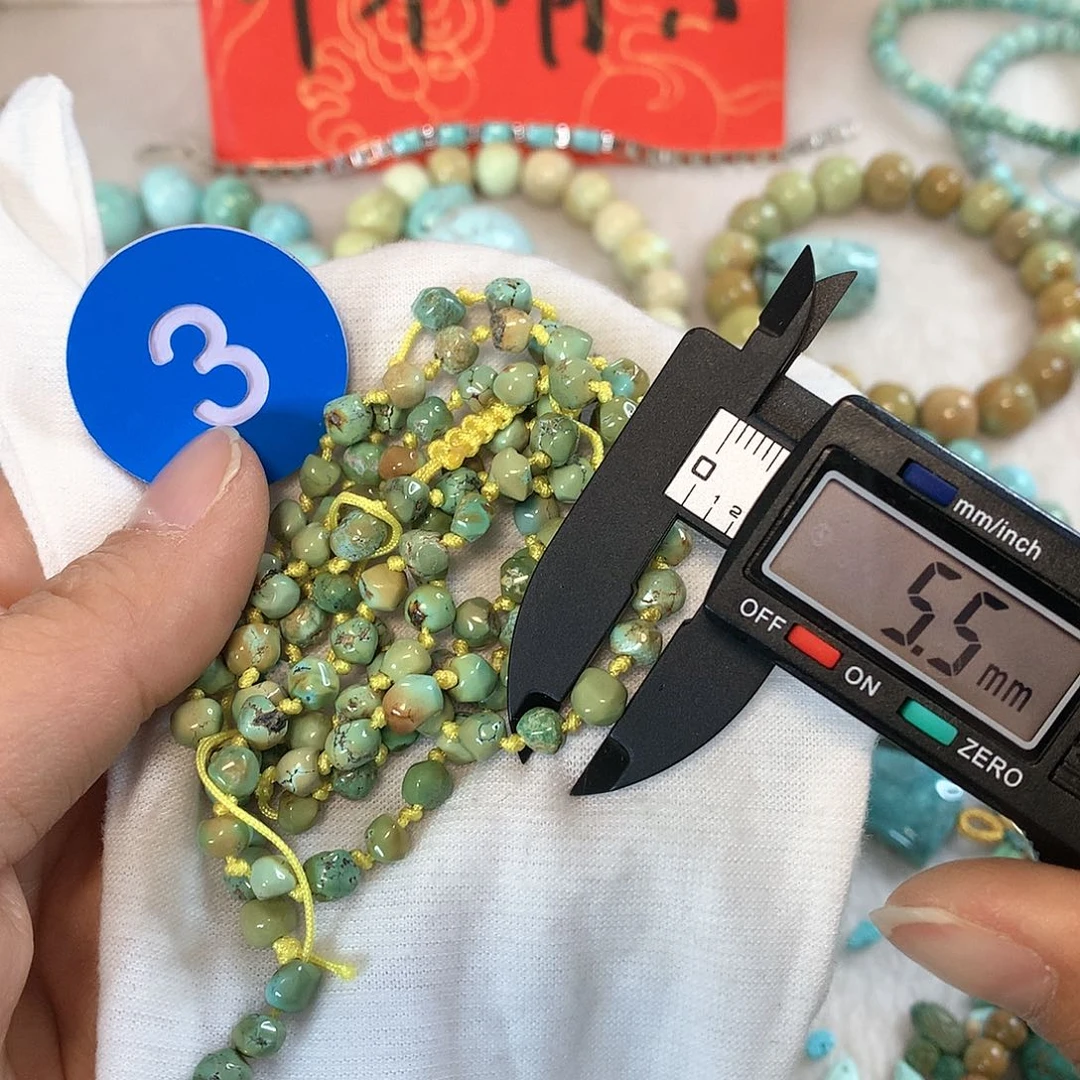 绿松石珠宝奇石未镶嵌?**芳