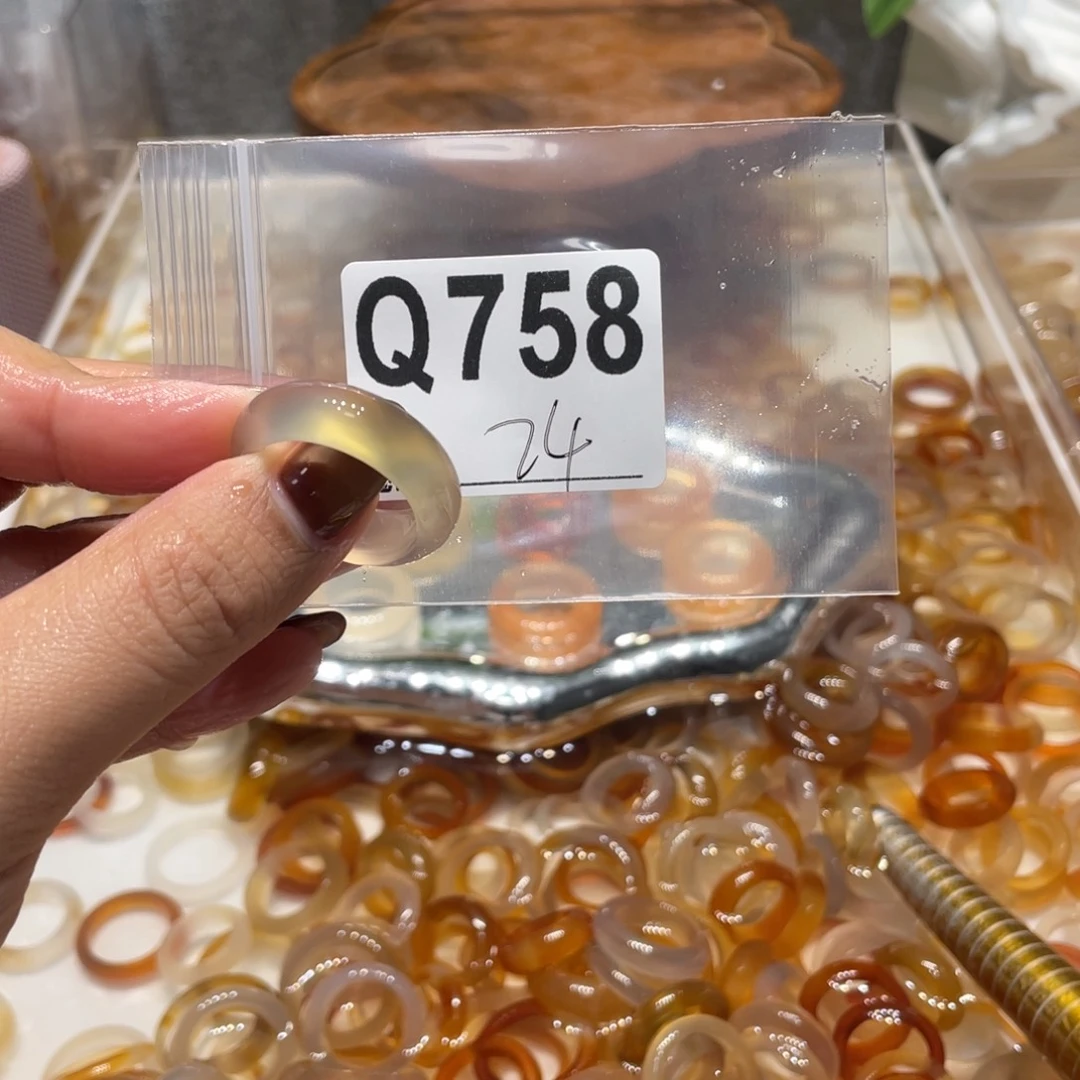 玛瑙/玉髓未镶嵌戒指758