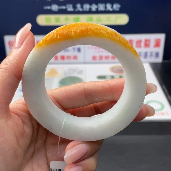 【闪购商品】未镶嵌翡翠手镯定制翡翠