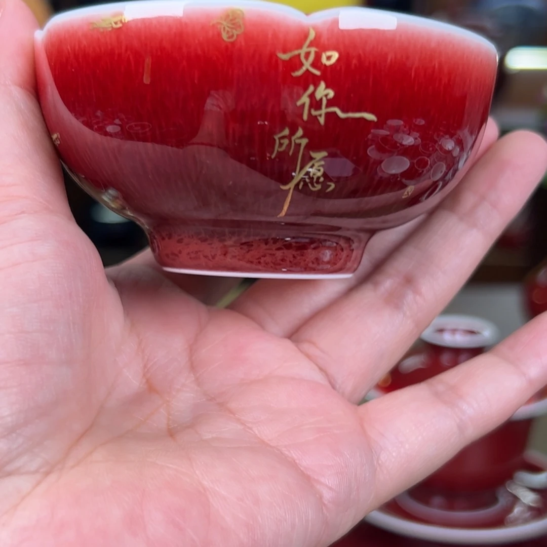 闻轩坊开播见面礼